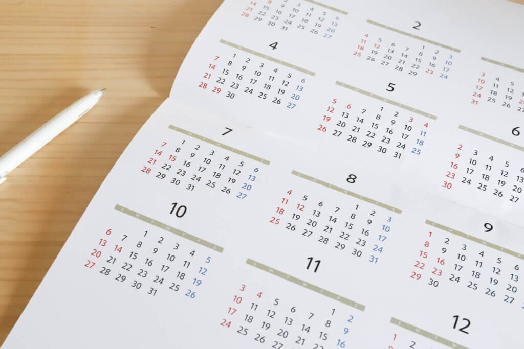 1月から12月まで表示されているカレンダー