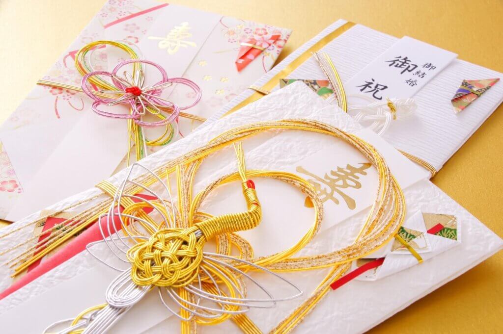 3種類の豪華なご祝儀袋